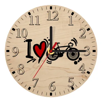 I love my bike, Ρολόι τοίχου ξύλινο plywood (20cm)