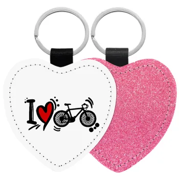 I love my bike, Μπρελόκ PU δερμάτινο glitter καρδιά ΡΟΖ