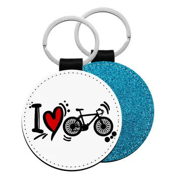 I love my bike, Μπρελόκ Δερματίνη, στρογγυλό ΜΠΛΕ (5cm)