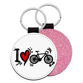 I love my bike, Μπρελόκ Δερματίνη, στρογγυλό ΡΟΖ (5cm)