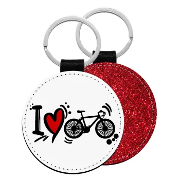 I love my bike, Μπρελόκ Δερματίνη, στρογγυλό ΚΟΚΚΙΝΟ (5cm)