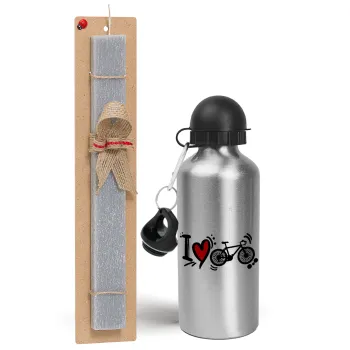 I love my bike, Easter Set, metallic silver aluminum water bottle (500ml) & aromatic flat Easter candle (30cm) (GRAY)