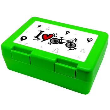 I love my bike, Παιδικό δοχείο κολατσιού ΠΡΑΣΙΝΟ 185x128x65mm (BPA free πλαστικό)