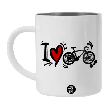 I love my bike, Λευκή Ανοξείδωτη Μεταλλική Κούπα 450ml - Διπλού Τοιχώματος 