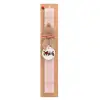 Easter Set, wooden keychain & scented flat Easter candle (30cm) (PINK)