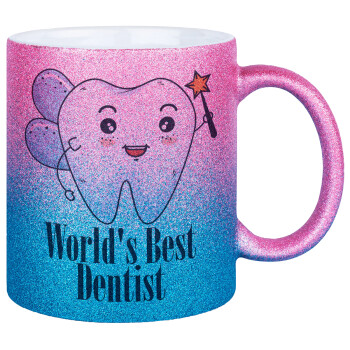 World's Best Dentist, Κούπα Χρυσή/Μπλε Glitter, κεραμική, 330ml