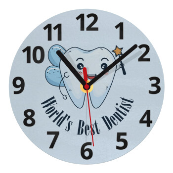 World's Best Dentist, Ρολόι τοίχου γυάλινο (20cm)