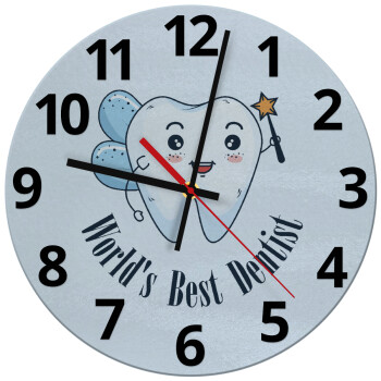 World's Best Dentist, Ρολόι τοίχου γυάλινο (30cm)