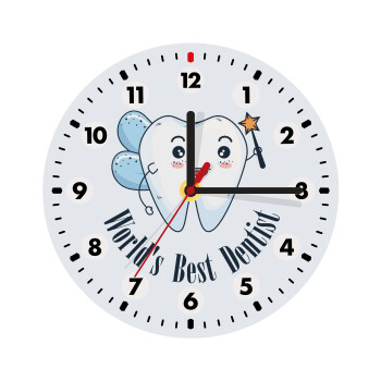 World's Best Dentist, Wooden wall clock (20cm)