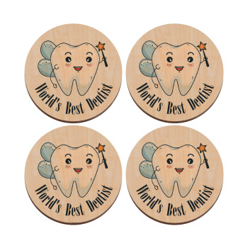 World's Best Dentist, ΣΕΤ x4 Σουβέρ ξύλινα στρογγυλά plywood (9cm)