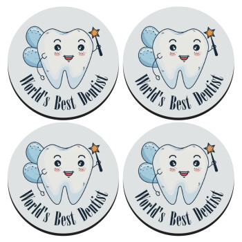 World's Best Dentist, ΣΕΤ 4 Σουβέρ ξύλινα στρογγυλά (9cm)