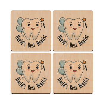 World's Best Dentist, ΣΕΤ x4 Σουβέρ ξύλινα τετράγωνα plywood (9cm)