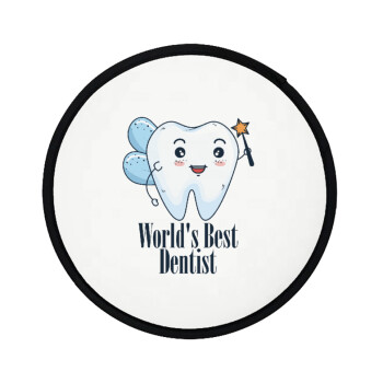 World's Best Dentist, Βεντάλια υφασμάτινη αναδιπλούμενη με θήκη (20cm)