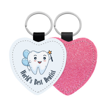 World's Best Dentist, Μπρελόκ PU δερμάτινο glitter καρδιά ΡΟΖ
