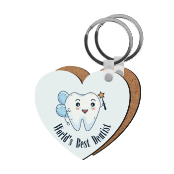 World's Best Dentist, Μπρελόκ Ξύλινο καρδιά MDF