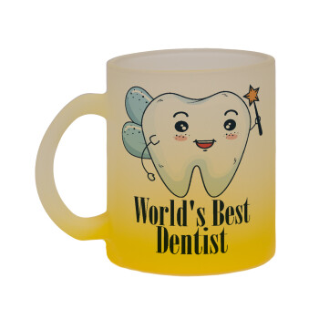 World's Best Dentist, Κούπα γυάλινη δίχρωμη με βάση το κίτρινο ματ, 330ml