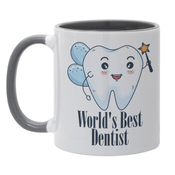 World's Best Dentist, Κούπα χρωματιστή γκρι, κεραμική, 330ml