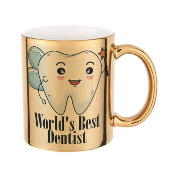 World's Best Dentist, Κούπα κεραμική, χρυσή καθρέπτης, 330ml