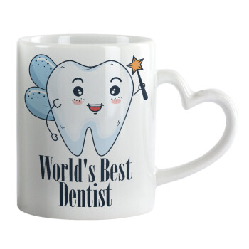 World's Best Dentist, Κούπα καρδιά χερούλι λευκή, κεραμική, 330ml