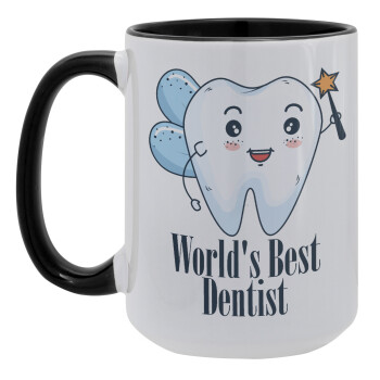 World's Best Dentist, Κούπα Mega 15oz, κεραμική Μαύρη, 450ml