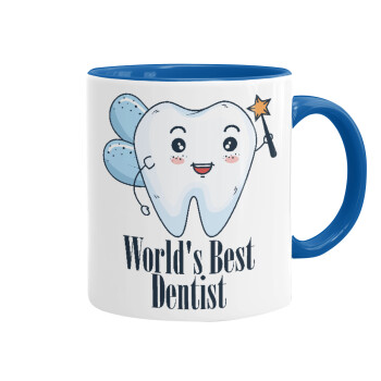 World's Best Dentist, Mug colored blue, ceramic, 330ml