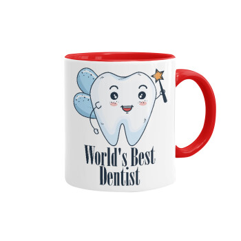 World's Best Dentist, Κούπα χρωματιστή κόκκινη, κεραμική, 330ml