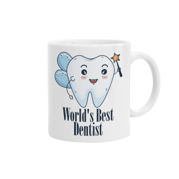 World's Best Dentist, Κούπα, κεραμική, 330ml (1 τεμάχιο)
