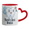 Mug heart red handle, ceramic, 330ml