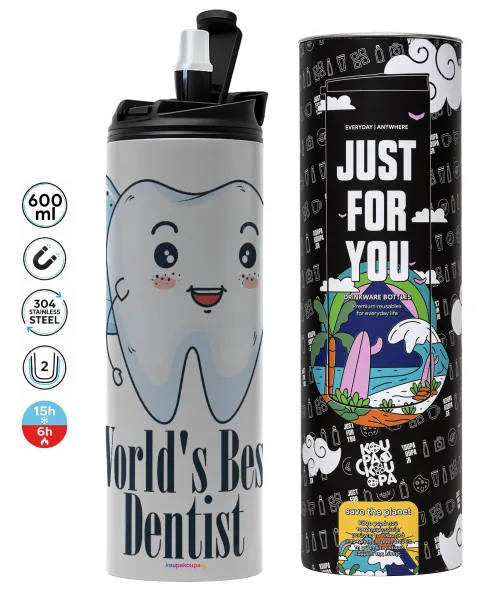 World's Best Dentist — 1
