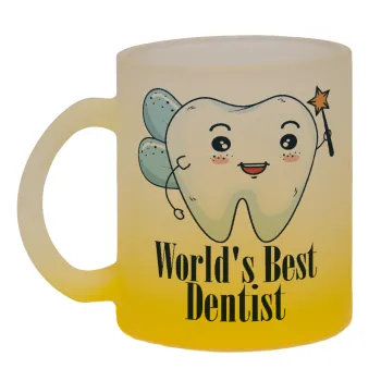 World's Best Dentist, Κούπα γυάλινη δίχρωμη με βάση το κίτρινο ματ, 330ml
