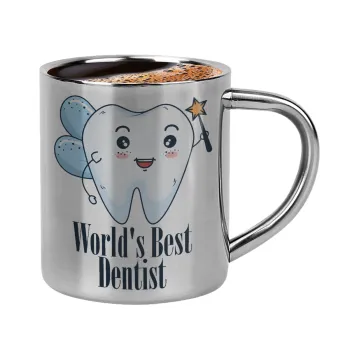 World's Best Dentist, Κουπάκι μεταλλικό διπλού τοιχώματος για espresso (220ml)