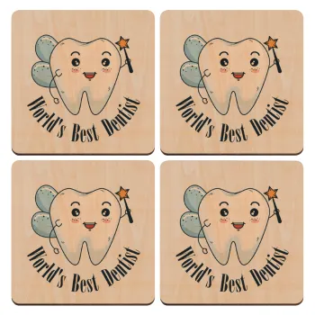 World's Best Dentist, ΣΕΤ x4 Σουβέρ ξύλινα τετράγωνα plywood (9cm)