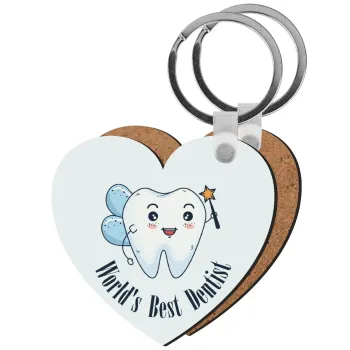 World's Best Dentist, Μπρελόκ Ξύλινο καρδιά MDF