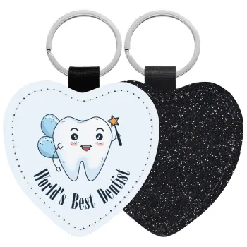 World's Best Dentist, Μπρελόκ PU δερμάτινο glitter καρδιά ΜΑΥΡΟ