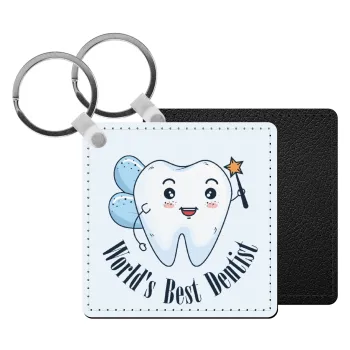 World's Best Dentist, Μπρελόκ Δερματίνη, τετράγωνο ΜΑΥΡΟ (5x5cm)