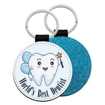 World's Best Dentist, Μπρελόκ Δερματίνη, στρογγυλό ΜΠΛΕ (5cm)