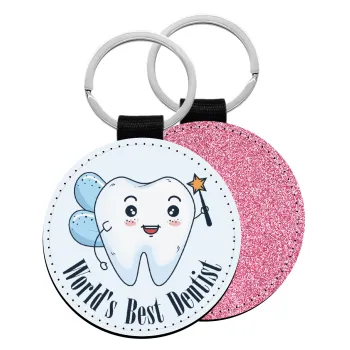 World's Best Dentist, Μπρελόκ Δερματίνη, στρογγυλό ΡΟΖ (5cm)