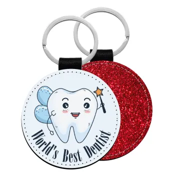 World's Best Dentist, Μπρελόκ Δερματίνη, στρογγυλό ΚΟΚΚΙΝΟ (5cm)