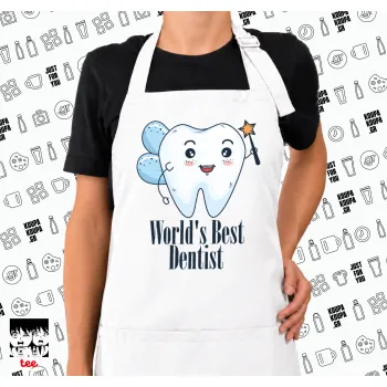 World's Best Dentist, Ποδιά μακριά Σεφ ολόσωμη με τσέπες white (ΕΝΗΛΙΚΩΝ)