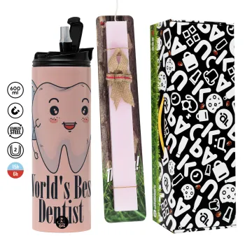 World's Best Dentist, Πασχαλινή Λαμπάδα με  ΡΟΖ Travel Tumbler θερμό (600ml, BPA free) & κερί αρωματικό πλακέ (30cm) (ΡΟΖ)