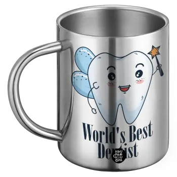 World's Best Dentist, Ανοξείδωτη Μεταλλική Κούπα 450ml - Διπλού Τοιχώματος