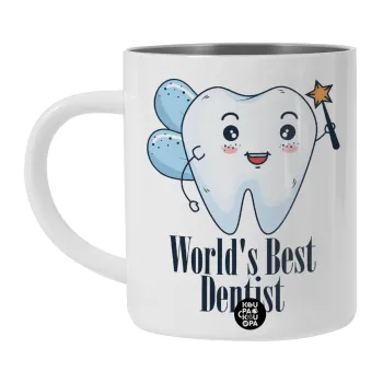 World's Best Dentist, Λευκή Ανοξείδωτη Μεταλλική Κούπα 450ml - Διπλού Τοιχώματος 