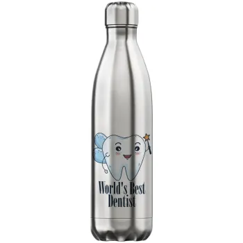 World's Best Dentist, Μεταλλικό παγούρι θερμός Inox (Stainless steel), διπλού τοιχώματος, 750ml