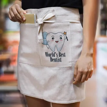 World's Best Dentist, Ποδιά Μέσης με διπλή τσέπη Barista/Bartender, Beige