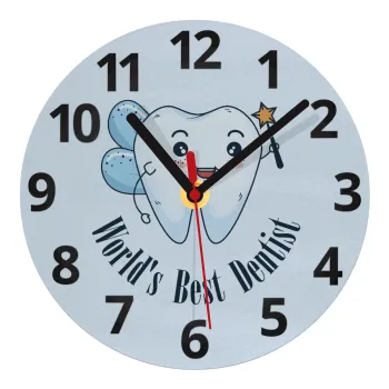 World's Best Dentist, Ρολόι τοίχου γυάλινο (20cm)