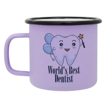 World's Best Dentist, Κούπα Μεταλλική εμαγιέ ΜΑΤ Light Pastel Purple 360ml