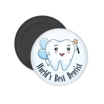 World's Best Dentist, Μαγνητάκι ψυγείου στρογγυλό διάστασης 5cm