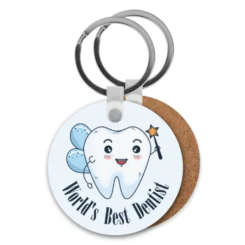 World's Best Dentist, Μπρελόκ Ξύλινο στρογγυλό MDF Φ5cm