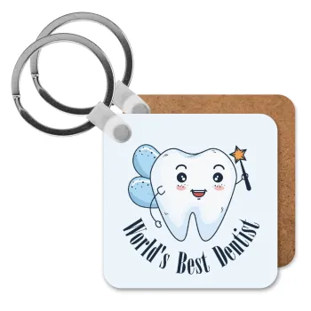 World's Best Dentist, Μπρελόκ Ξύλινο τετράγωνο MDF