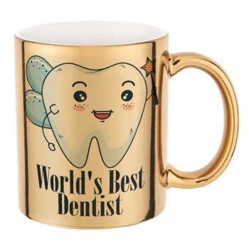 World's Best Dentist, Κούπα κεραμική, χρυσή καθρέπτης, 330ml